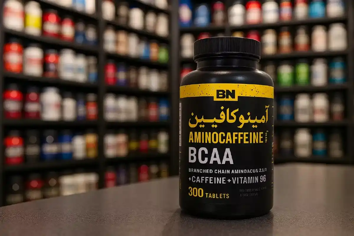 آمینو کافئین BSK-خرید امینو کافئین BSK-قیمت آمینو کافئین-فراتن مرجع تخصصی مکمل بدنسازی