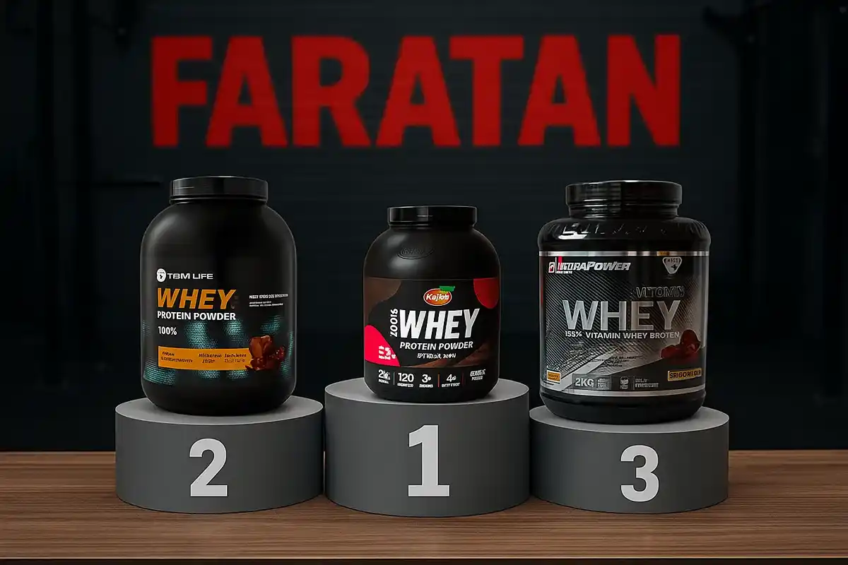 پروتئین وی کاله یا تریم لایف-فراتن بزرگترین مرکز مکملی در ایران