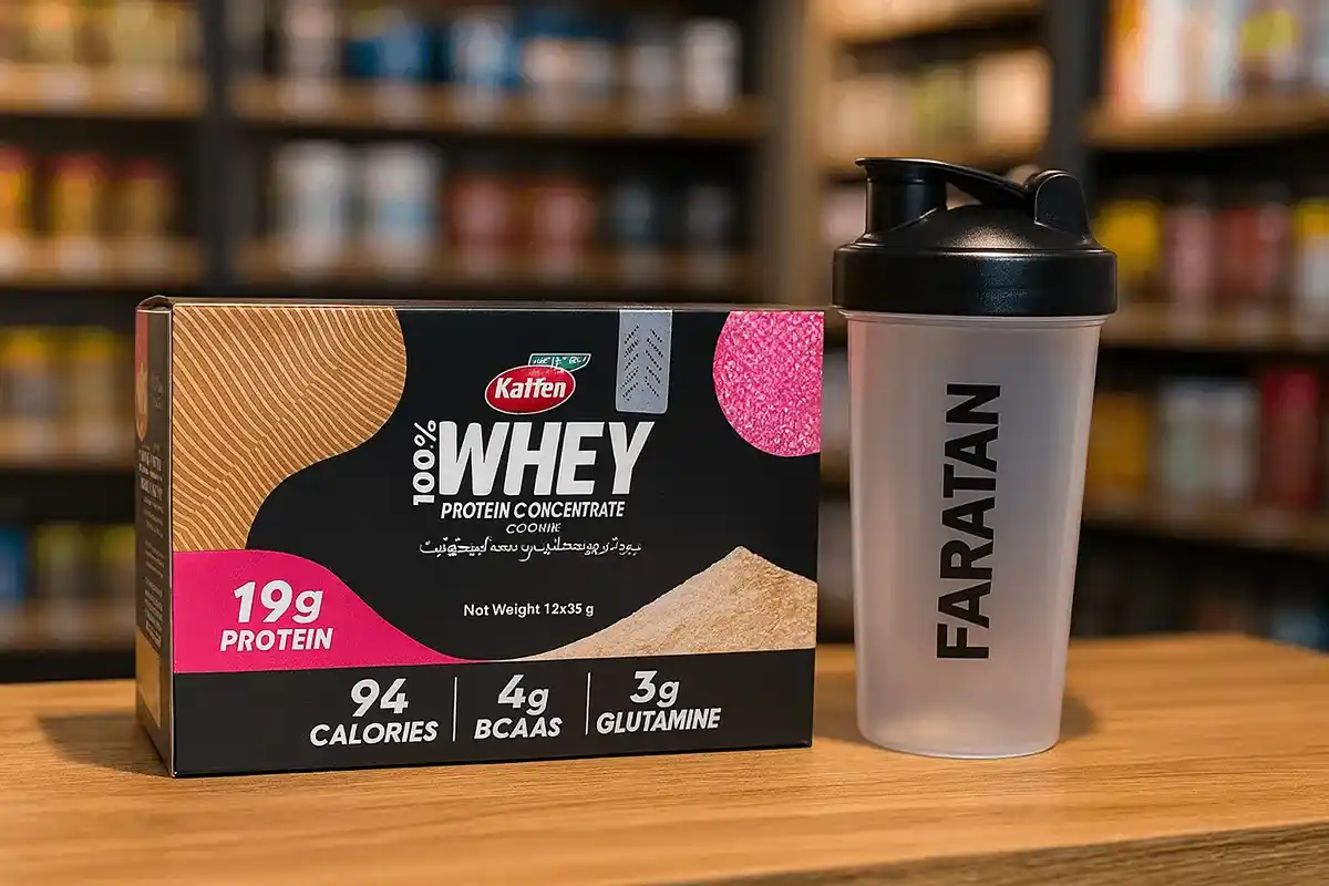 خرید وی ساشه ای کاله-قیمت وی ساشه ای کاله-فراتن فروشگاه معتبر مکمل ورزشی