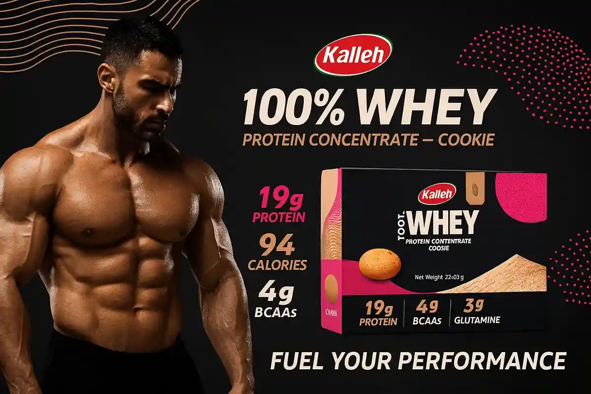 فواید مصرف وی ساشه ای کاله-خرید پروتئین وی ساشه ای کاله-قیمت پروتئین وی ساشه ای کاله-داوخانه آنلاین فراتن