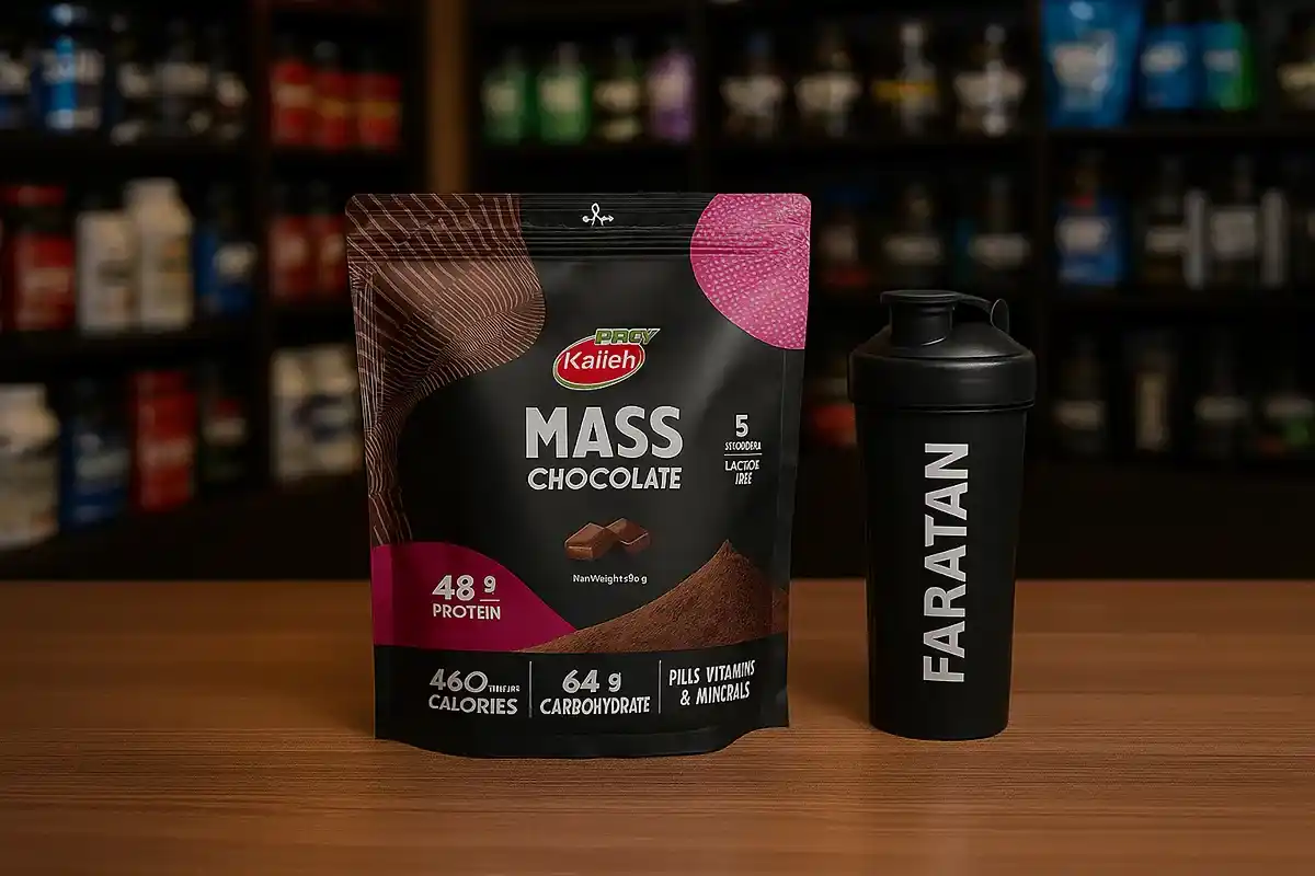 مس کاله-خرید مس کاله-قیمت مس کاله-فراتن فروشگاه معتبر مکمل ورزشی