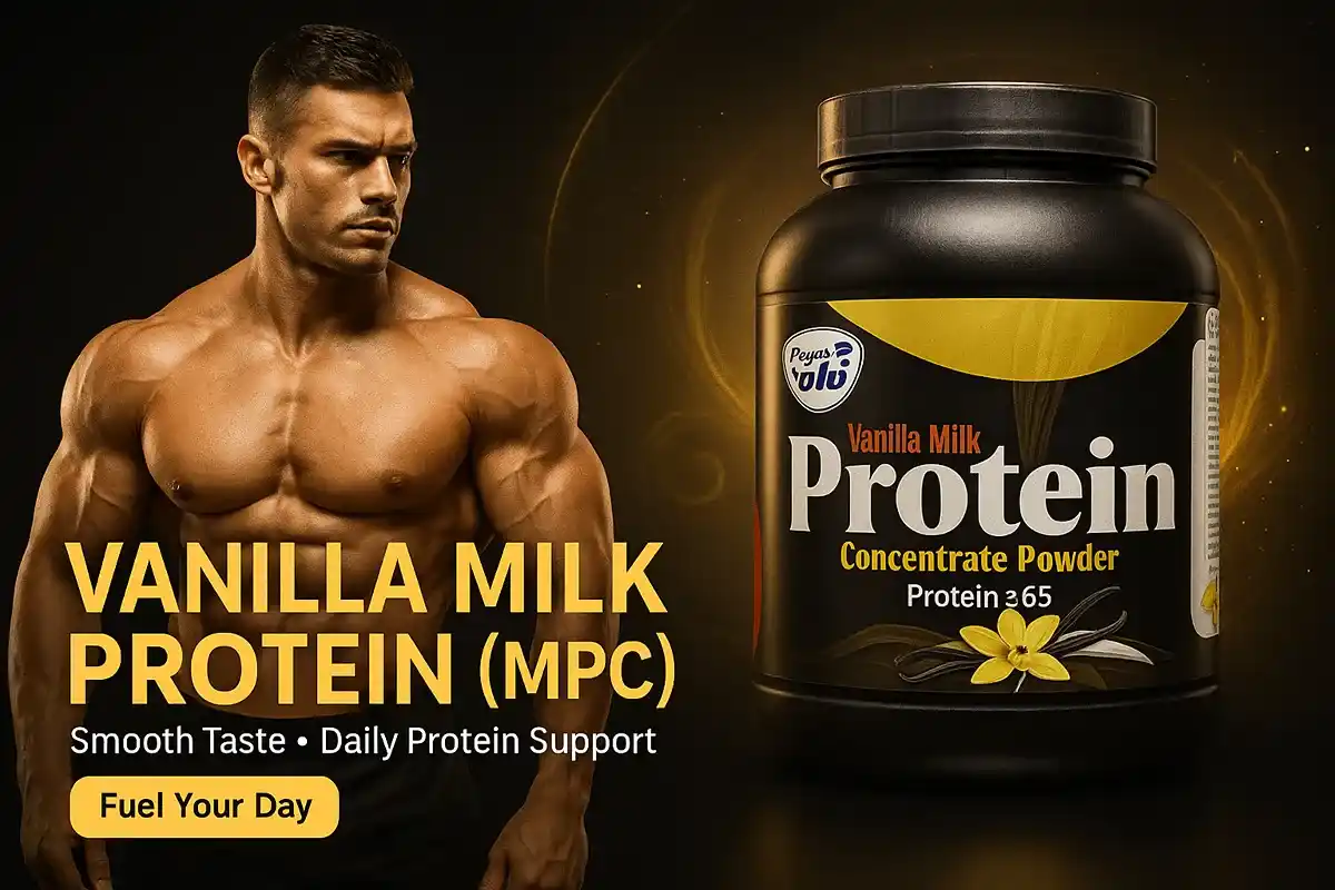 فواید مصرف پروتئین mpc تبریز-خرید mpc پگاه تبریز-قیمت پروتئین mpc تبریز-داروخانه آنلاین فراتن