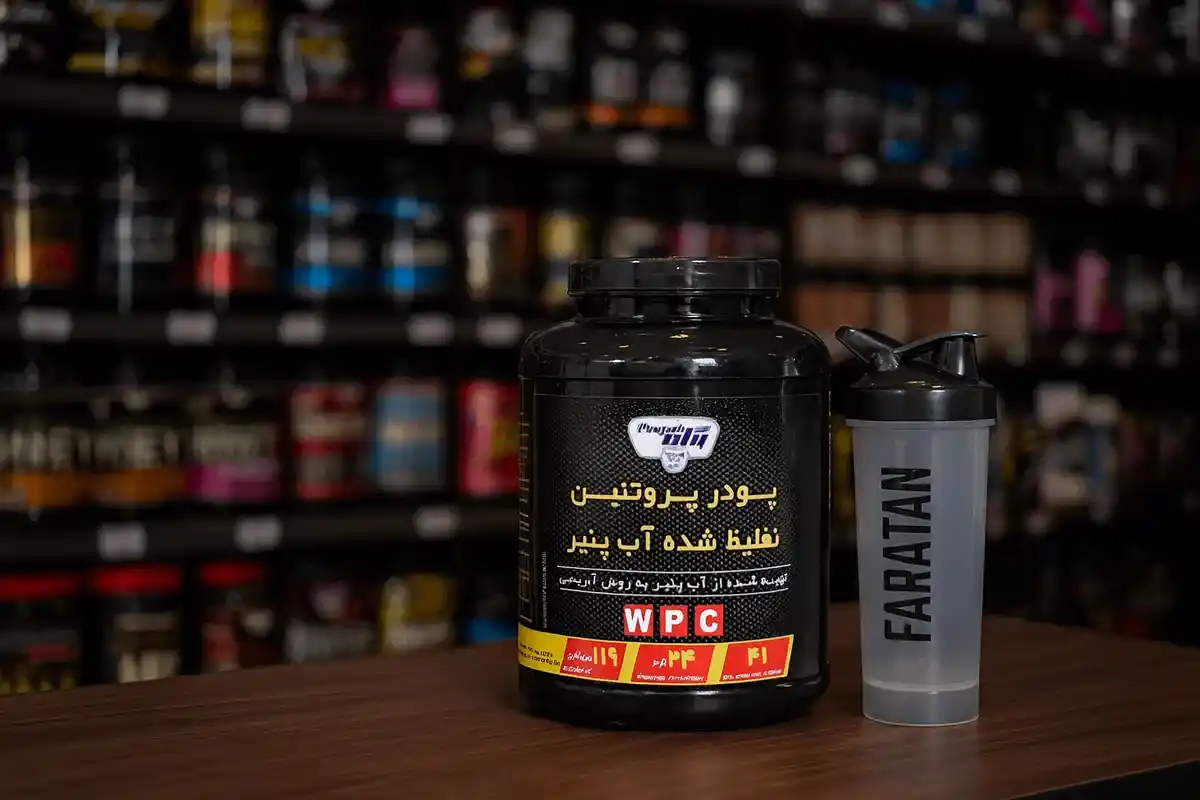پروتئین وی پگاه خراسان-خرید وی خراسان-قیمت پروتئین وی خراسان-فراتن مرجع تخصصی مکمل بدنسازی