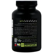bcaa نوترابایو-خرید bcaa نوترابایو-قیمت bcaa نوترابایو-داروخانه آنلاین فراتن