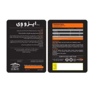 خرید ساشه وی ایزوله pnc-قیمت پروتئین وی ایزوله ساشه ای کارن-فروشگاه معتبر مکمل ورزشی فراتن