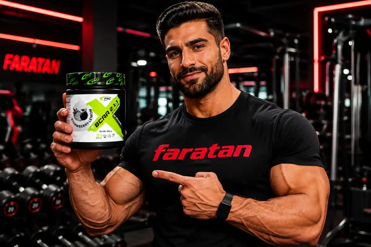 فواید پودر BCAA کارن-خرید بی سی ای ای pnc-قیمت bcaaaکارن-فراتن