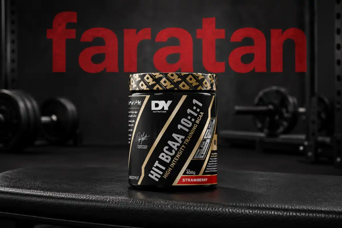 هیت بی سی ای ای dy-bcaa دی وای نوتریشن-فراتن