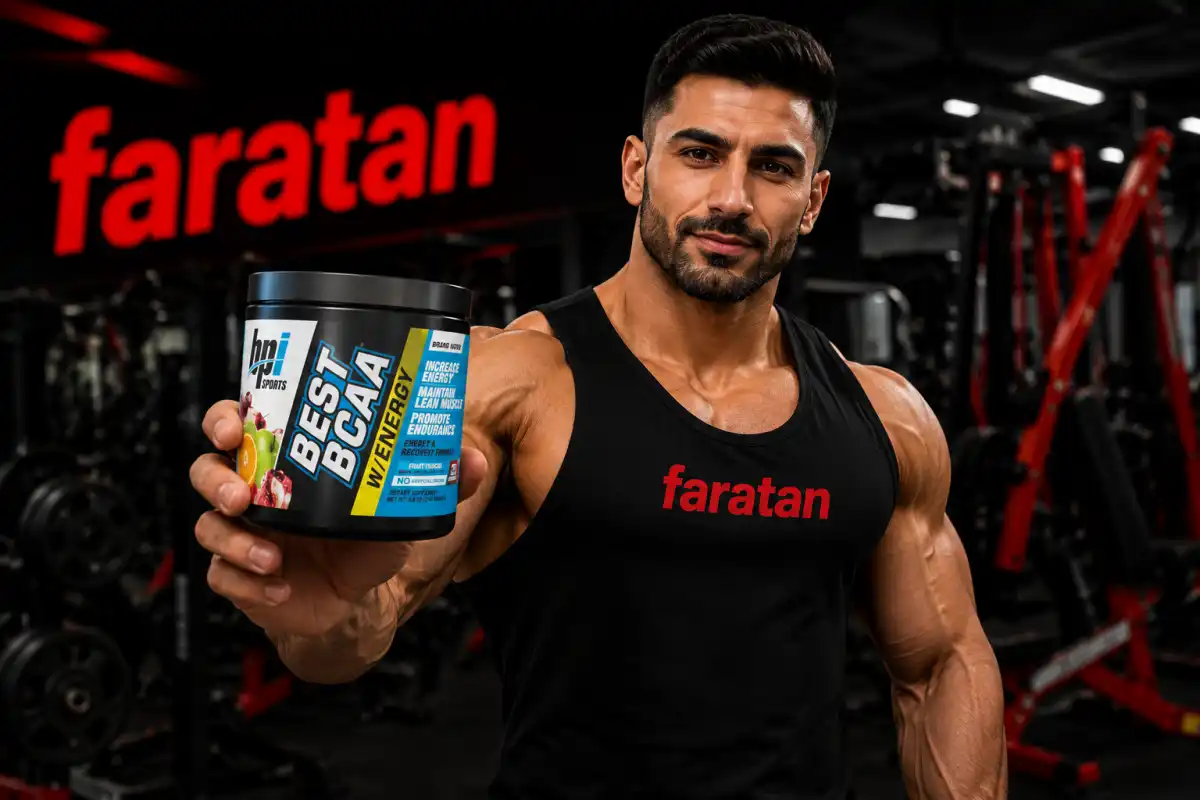 بست بی سی ای ای انرژی بی پی آی-خرید bcaa انرژی bpi-قیمت بست bcaa انرژی-فراتن