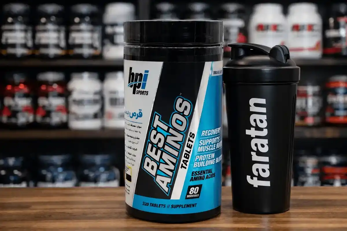 خرید آمینو bpi-قیمت بست آمینو bpi-فراتن بهترین سایت خرید مکمل بدنسازی