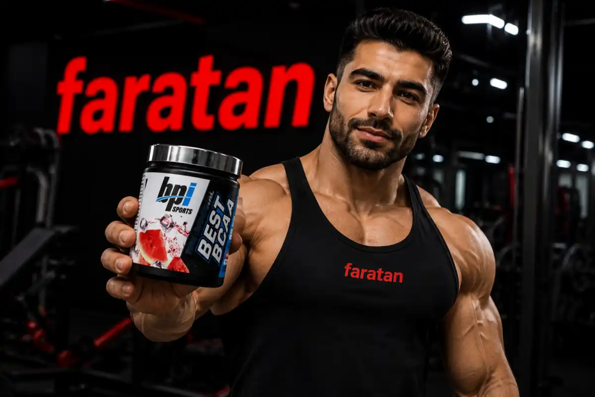 بست بی سی ای ای بی پی آی-خرید بست bcaa بی پی آی-قیمت بست بی سی ای ای bpi-فراتن
