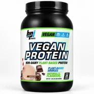 وگن پروتئین bpi-پروتئین گیاهی بی پی آی-داروخانه آنلاین فراتن